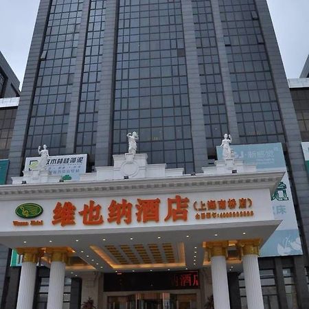 Vienna Hotel Sh Fengxian Nanqiao Jinhai Road Shanghai Extérieur photo